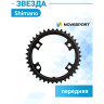 Звезда SHIMANO 105 36T-MT, передняя, для FC-R7000, для 52-36T, черный Y1WV36000